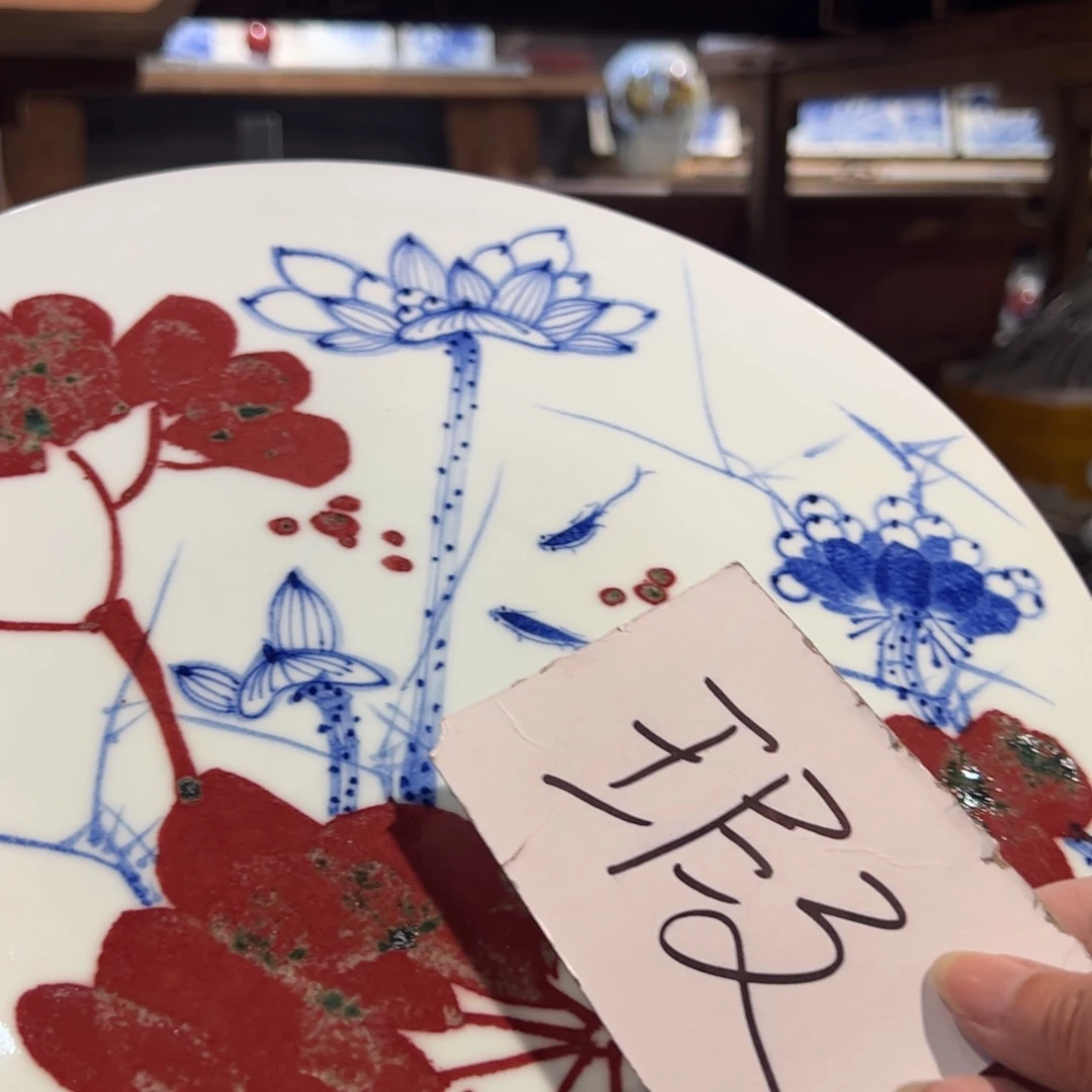 杯原矿青花釉里红瓷器