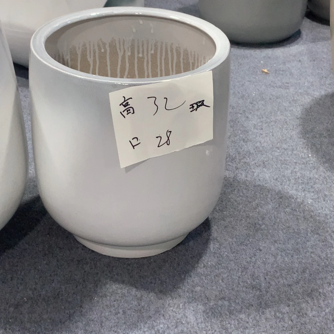 陶瓷花盆微瑕系列