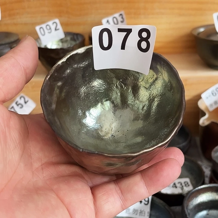 茶杯紫泥O****刘柴烧纯手工078
