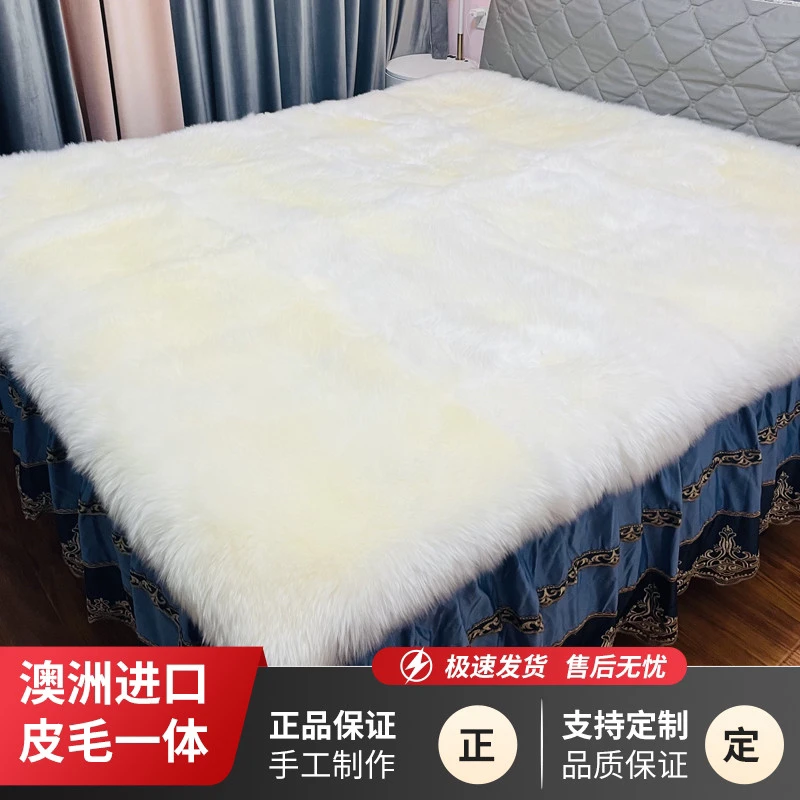 整皮澳洲手工羊皮床毯床褥垫加厚床垫褥学生毯防潮长毛皮毛一体