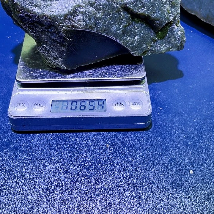 未镶嵌和田玉（糖玉）珠宝半成品