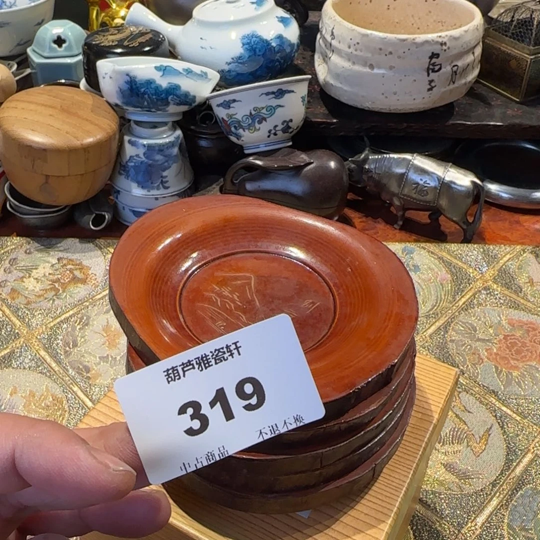 瓷瓷器美术工艺品北*