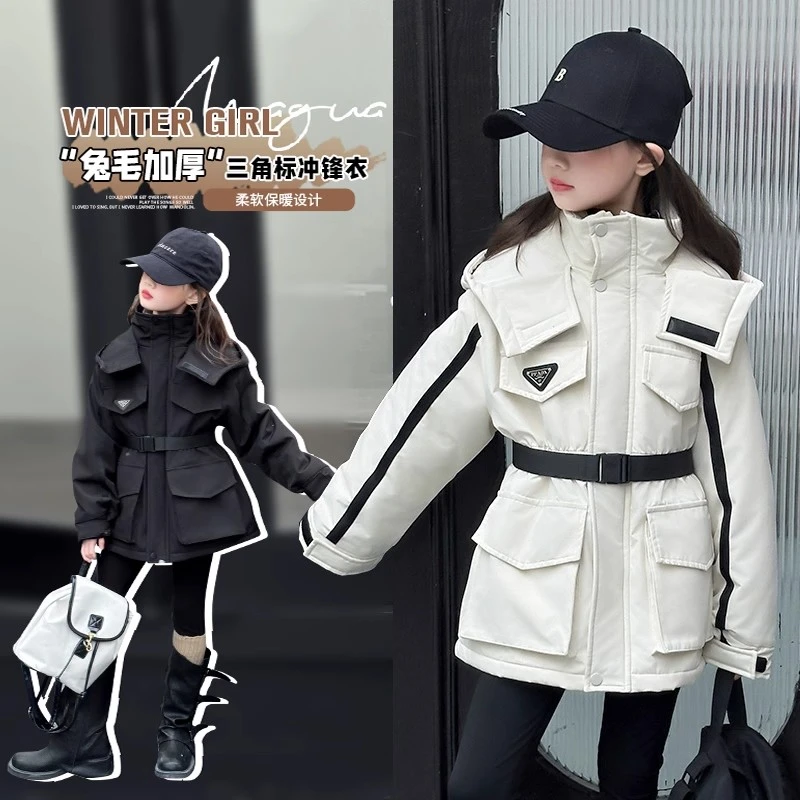 女童秋冬外套2025新款派克服杨幂同款大童冬季收腰加绒冲锋衣二棉
