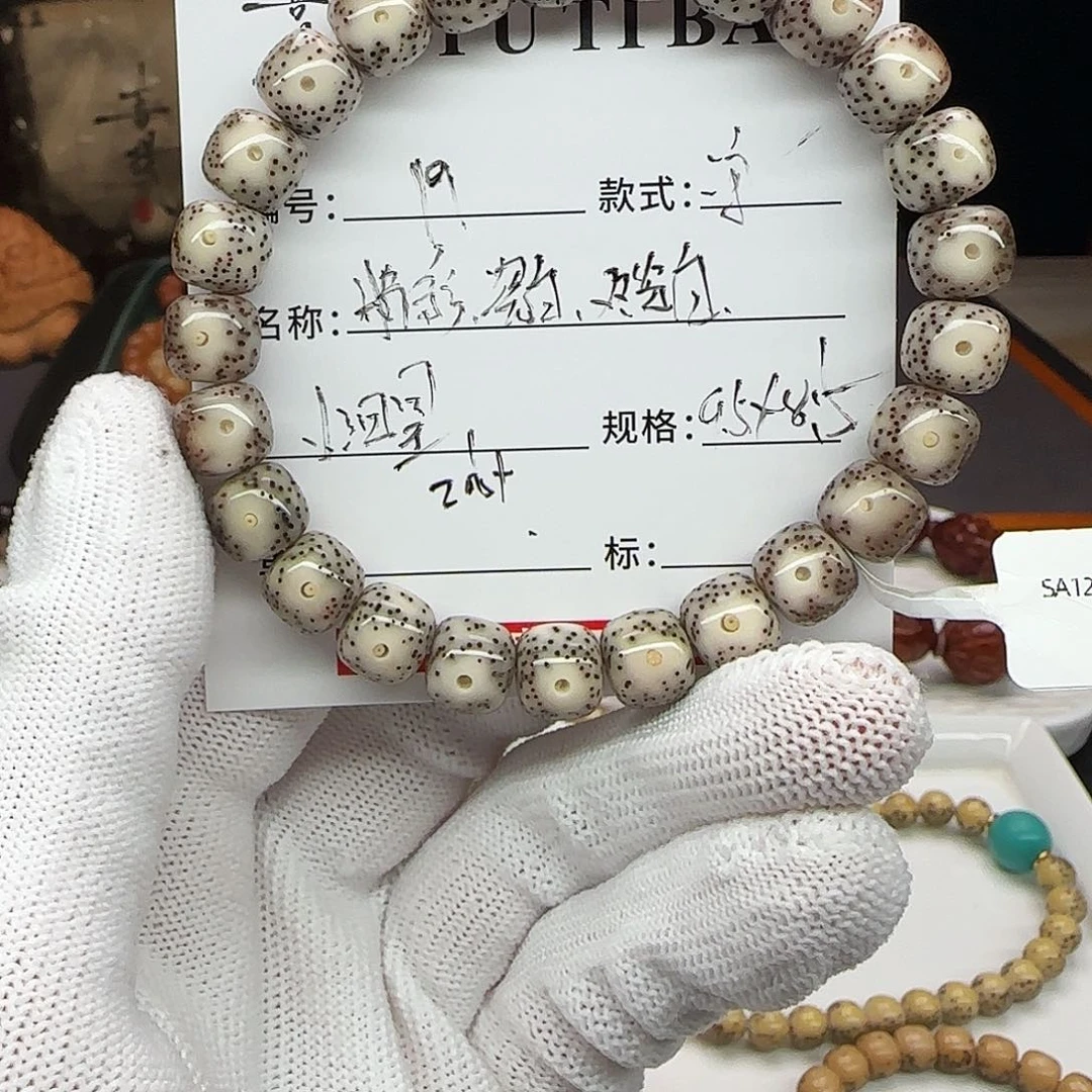 星月菩提手串星月