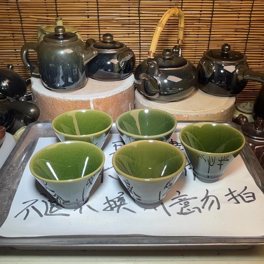 茶盏建窑建盏 微瑕作品