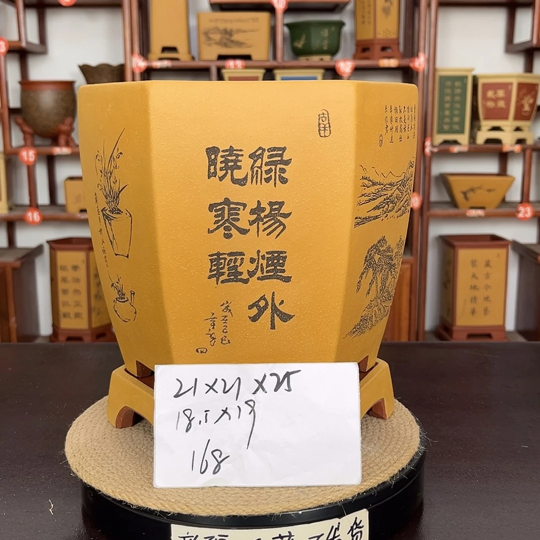 花盆紫砂紫砂花盆