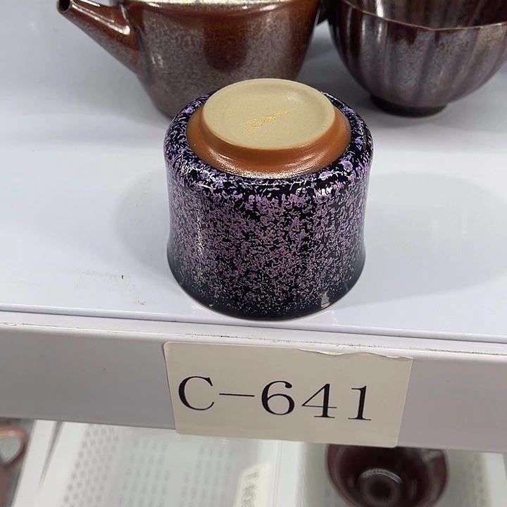 福利待遇多多哦哦哦