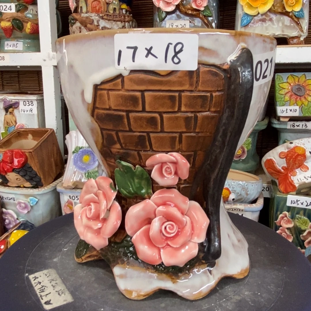 【闪购商品】
