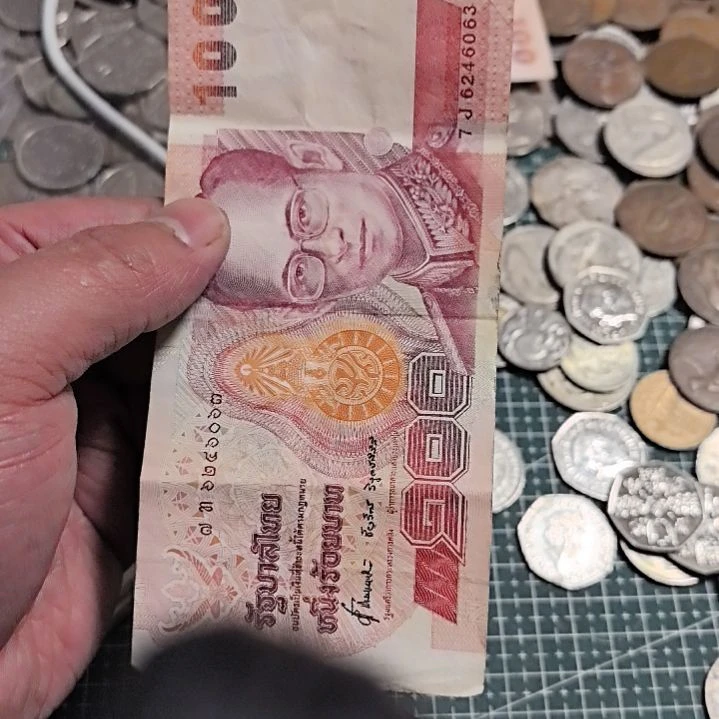 纸币香***鱼流通品相纸币