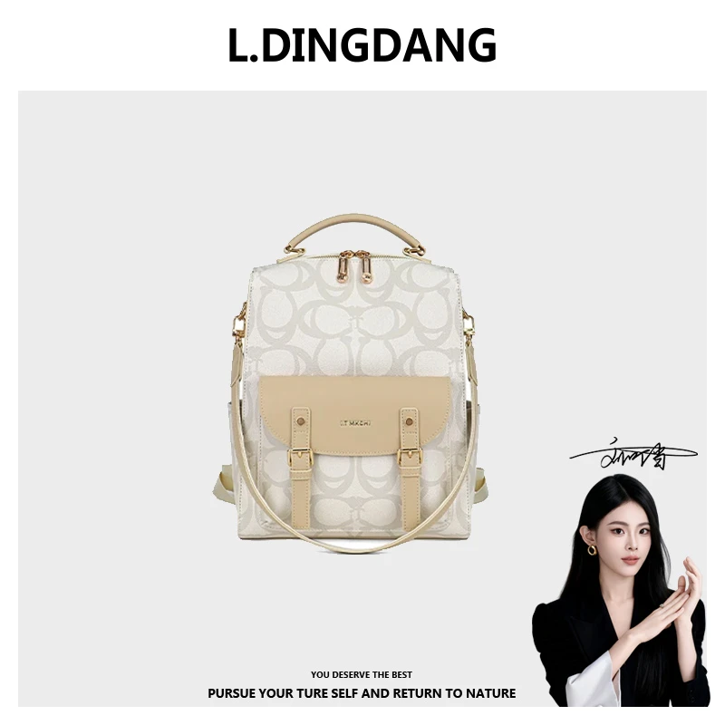 【刘叮当甄选】新款百搭女士单肩斜挎包包