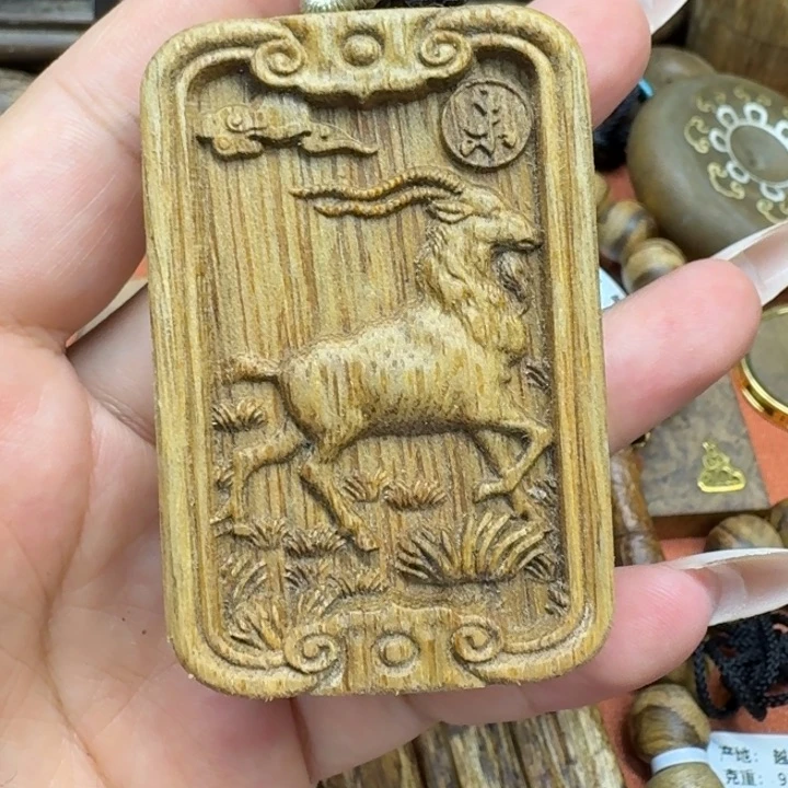 大叶紫檀（黑酸枝木类）