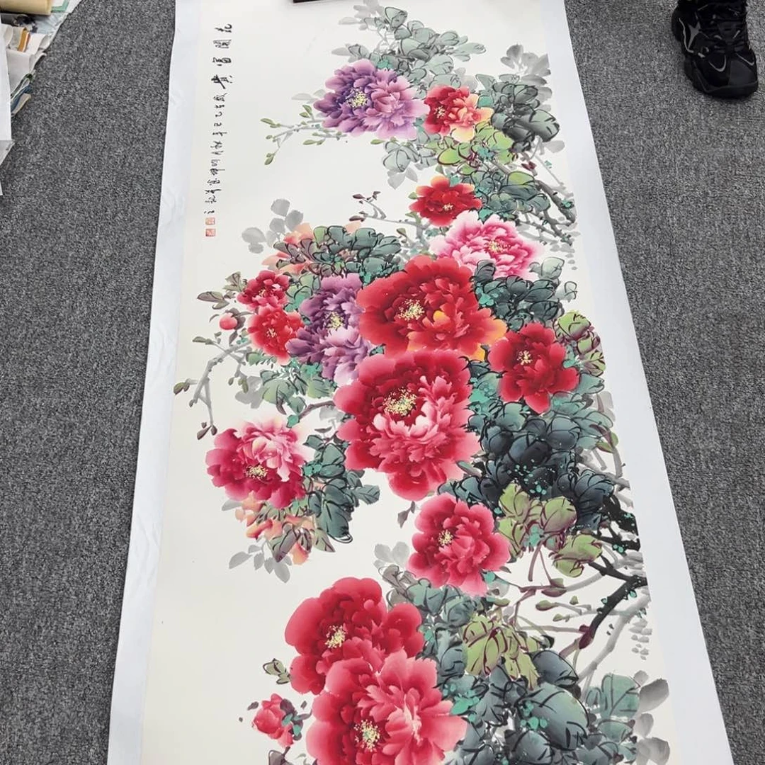 国画国画作品展览