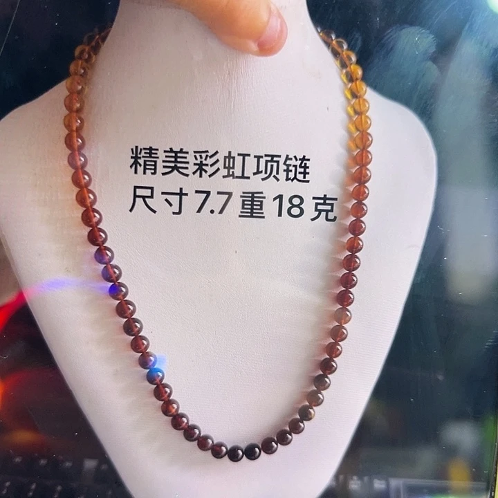琥珀颈饰未镶嵌福利彩虹项链尺寸7.7