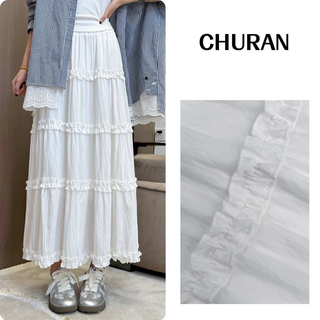 U.V.Y新款甜美白色半裙时尚百搭松紧高腰显瘦长款蛋糕裙带蕾丝