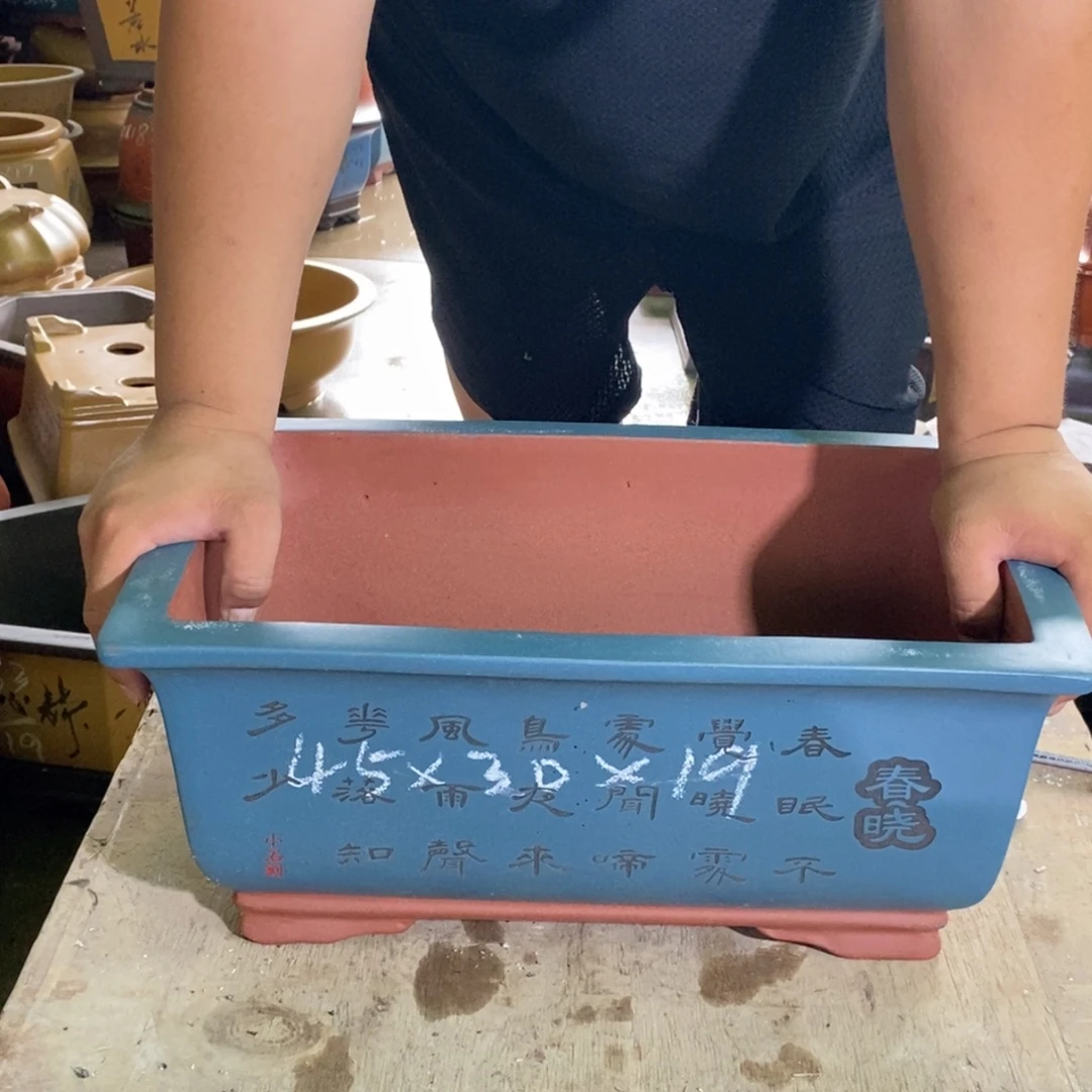 紫砂花盆紫砂紫砂