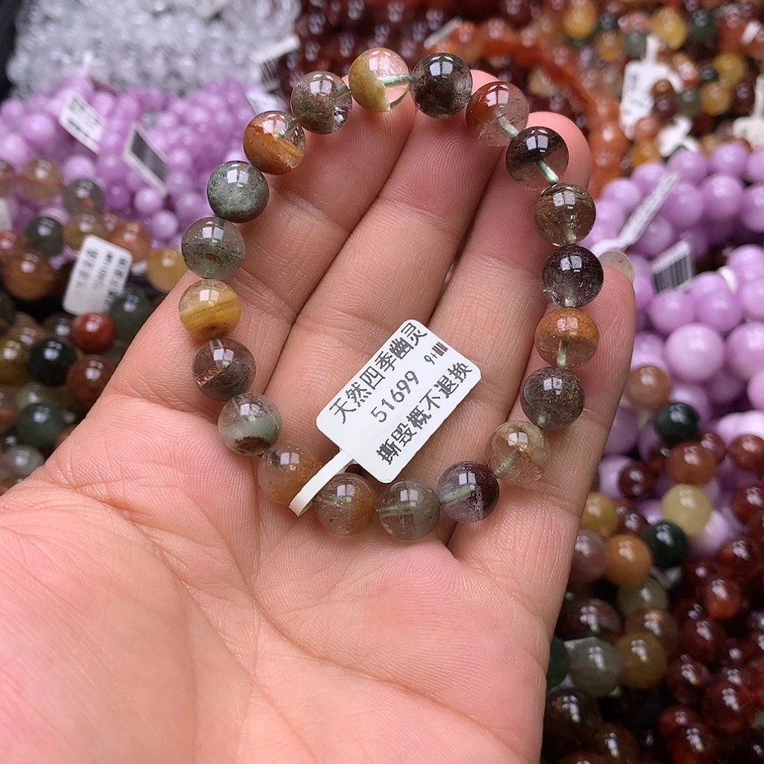 水晶手链未镶嵌，，