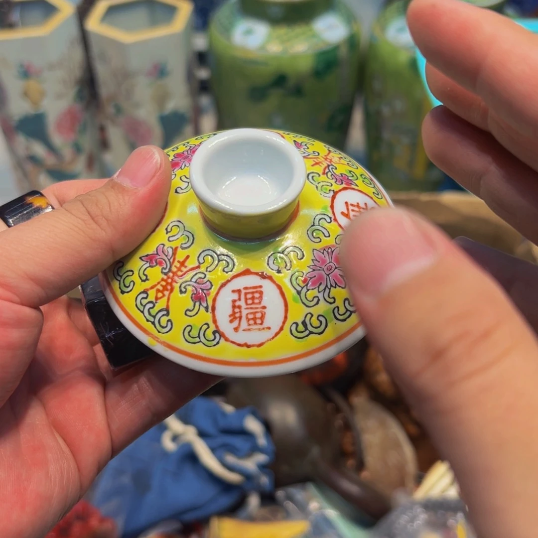 瓷器花瓶瓷器瓷器瓷器