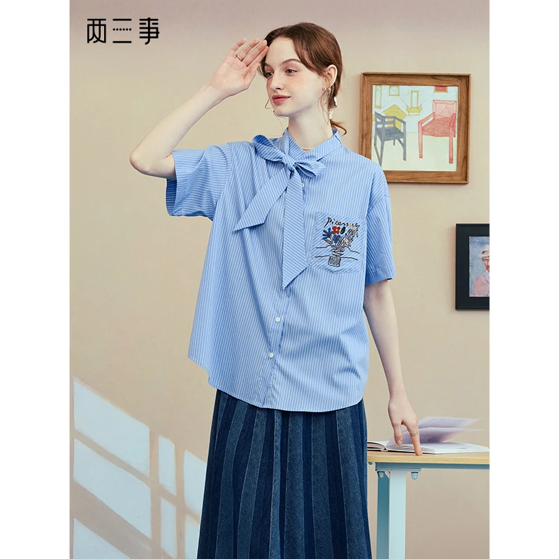 两三事柠海电波文艺风刺绣绑带条纹衬衫衬衣