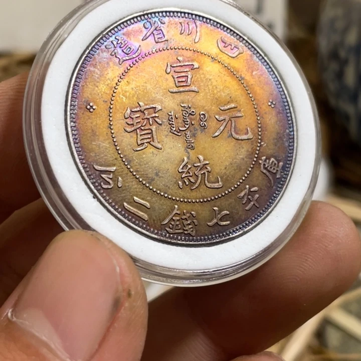 复古 可吹响可吸反龙洋工艺品家居摆件饰品摆