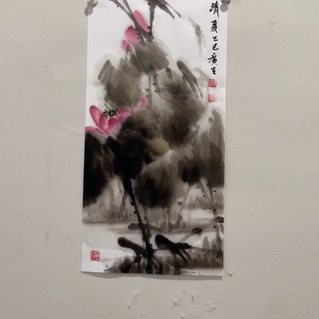 手绘宣纸纸本杨广生老师作品