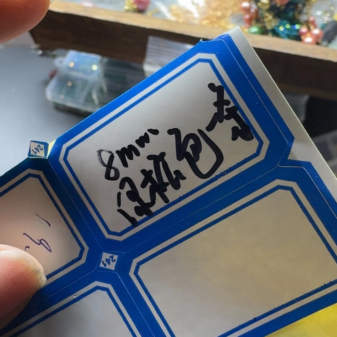 这个点睡起来都会梦中哭闹一下我觉得他