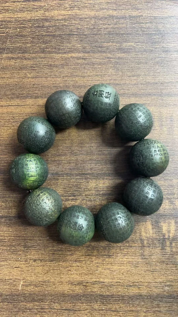 菲菲好物甄选 a752文玩手链多样性发其一