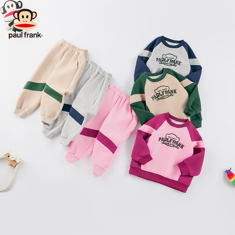 儿童2024秋冬新款1144F卫衣套装35254331144F