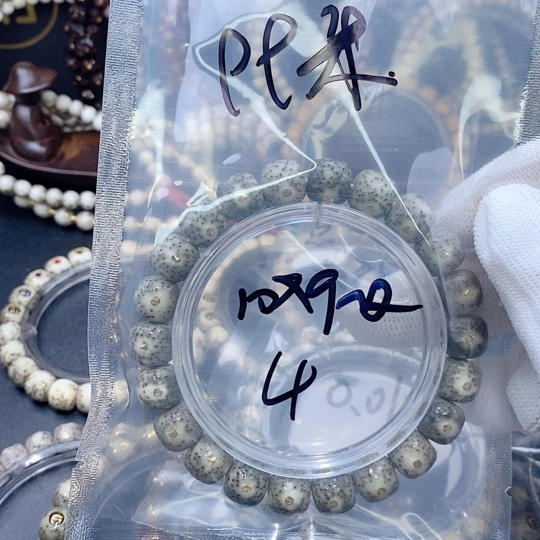 手串星月菩提星月