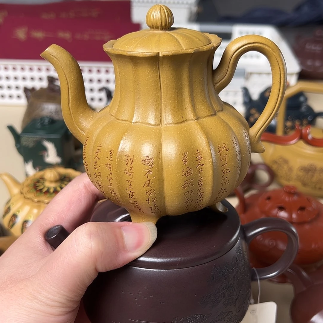 @***生茶壶紫砂宜兴紫砂壶70