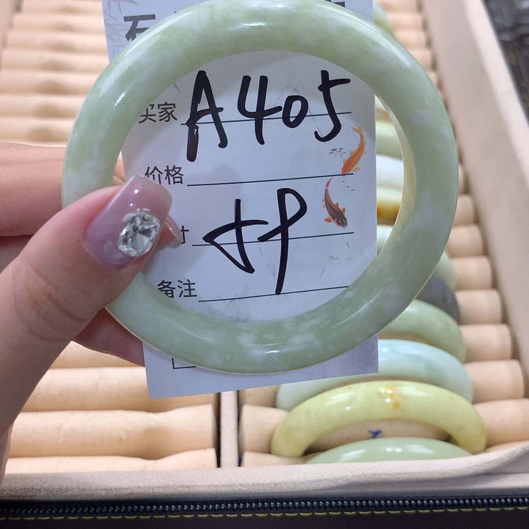 【闪购商品】蛇纹石玉未镶嵌手镯