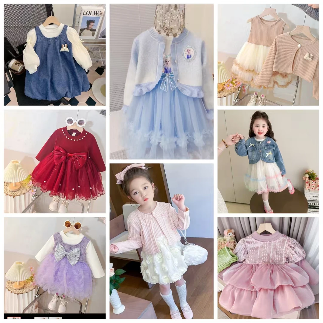 【春款新品】女童春秋洋气公主连衣裙 直播间下单 ~衣标不做参考