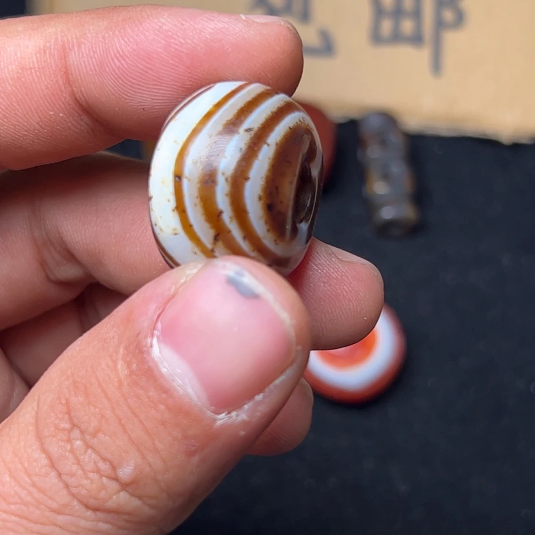 游***龙玛瑙/玉髓未镶嵌配饰