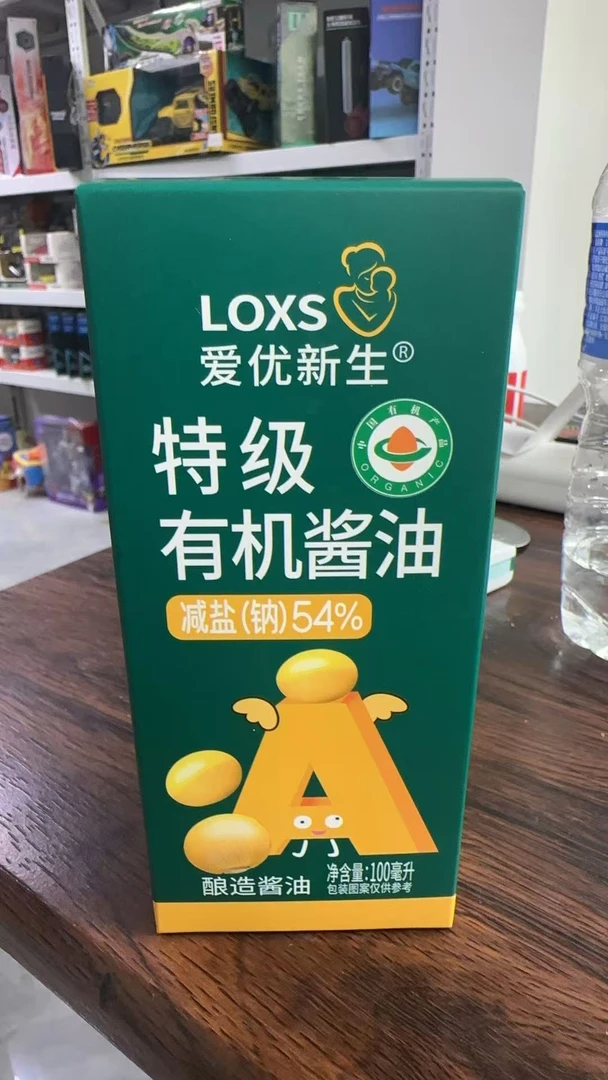 爱优新生特技酱油