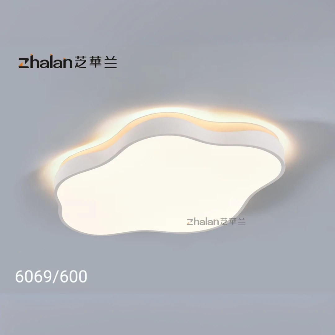 芝华兰云朵灯儿童房现代简约卧室吸顶灯