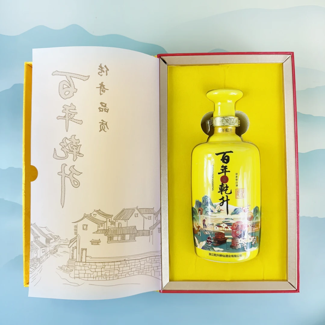 乾升百年乾升荣盛福泰系列白酒清香型零甲醇纯粮固态53度500ml