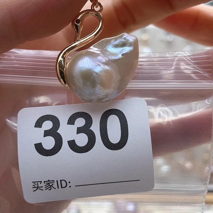 未镶嵌天然珍珠。  漏 漏 漏淡水珍珠