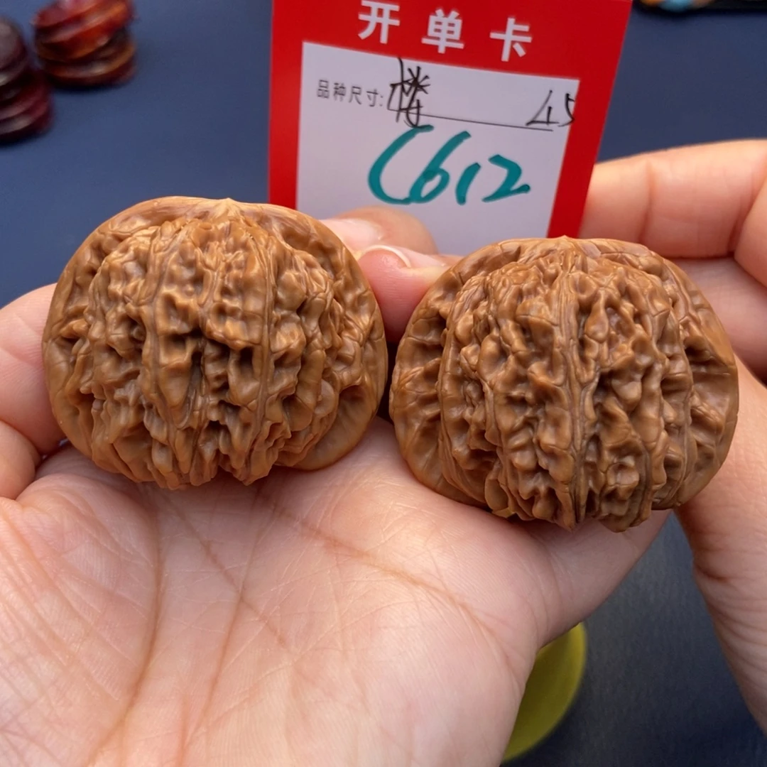 文玩核桃吊坠文玩核桃