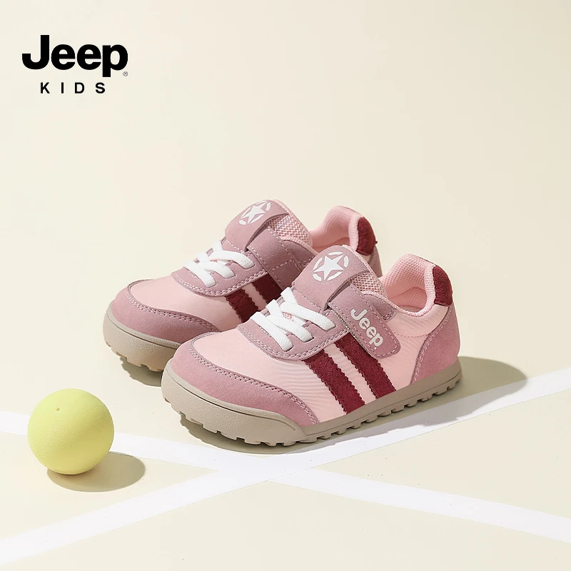 Jeep女童阿甘鞋2025秋季款儿童户外防滑软底运动鞋轻便耐磨男童鞋