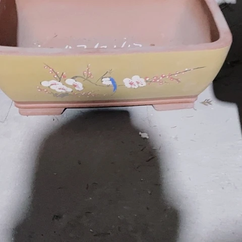 紫砂宜兴紫砂工艺厂