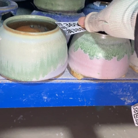 罐棉*糖3655 微瑕38包邮景德镇陶瓷