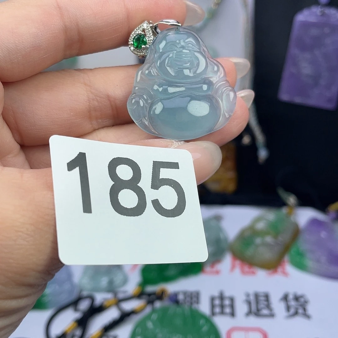 翡翠未镶嵌吊坠(赠链)