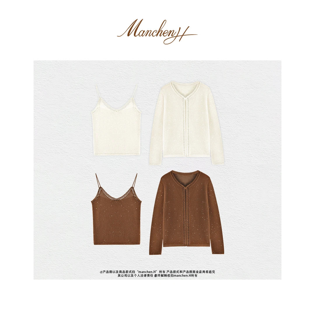 曼辰manchenh"微光绮梦"重磅纯手工钩花亚麻亮片针织两件套装