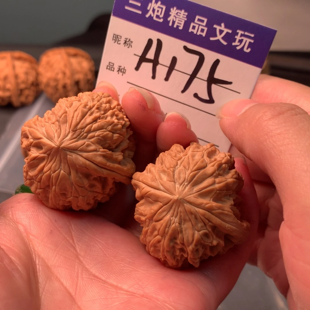 吊坠文玩核桃暴雪