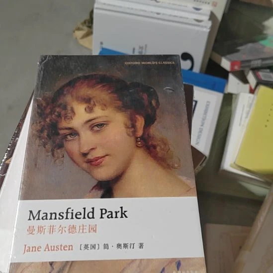 麦斯菲尔德庄园兼奥斯丁全英文