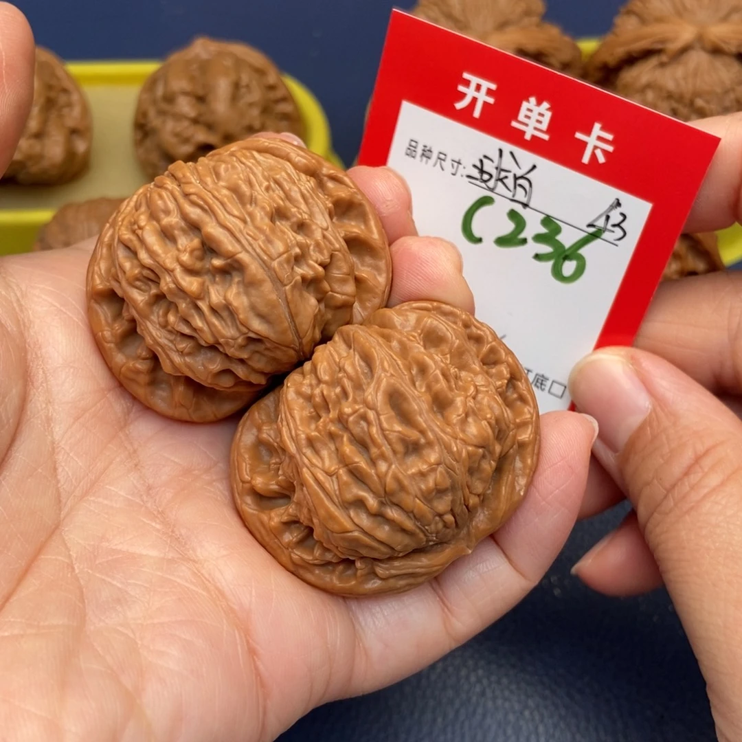 文玩核桃吊坠文玩核桃