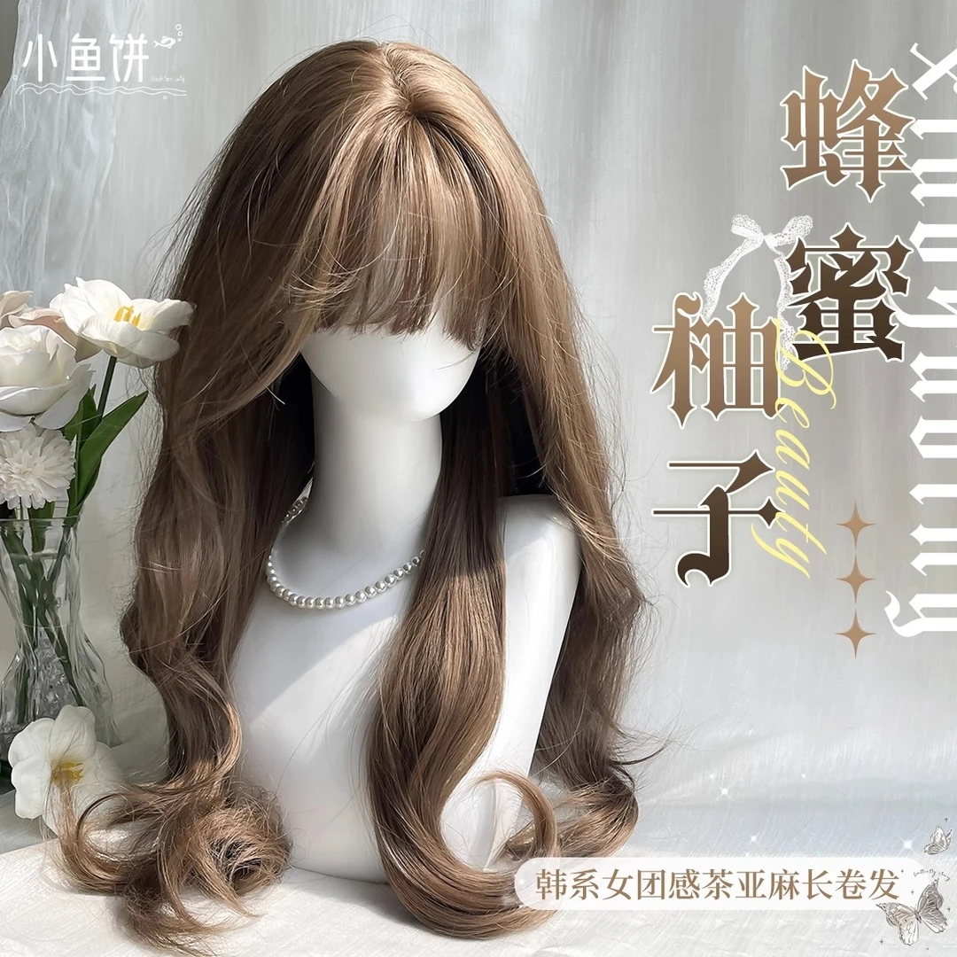 【蜂蜜柚子】小鱼饼假发女长发Lolita蜜茶亚麻色长卷发假发全头套