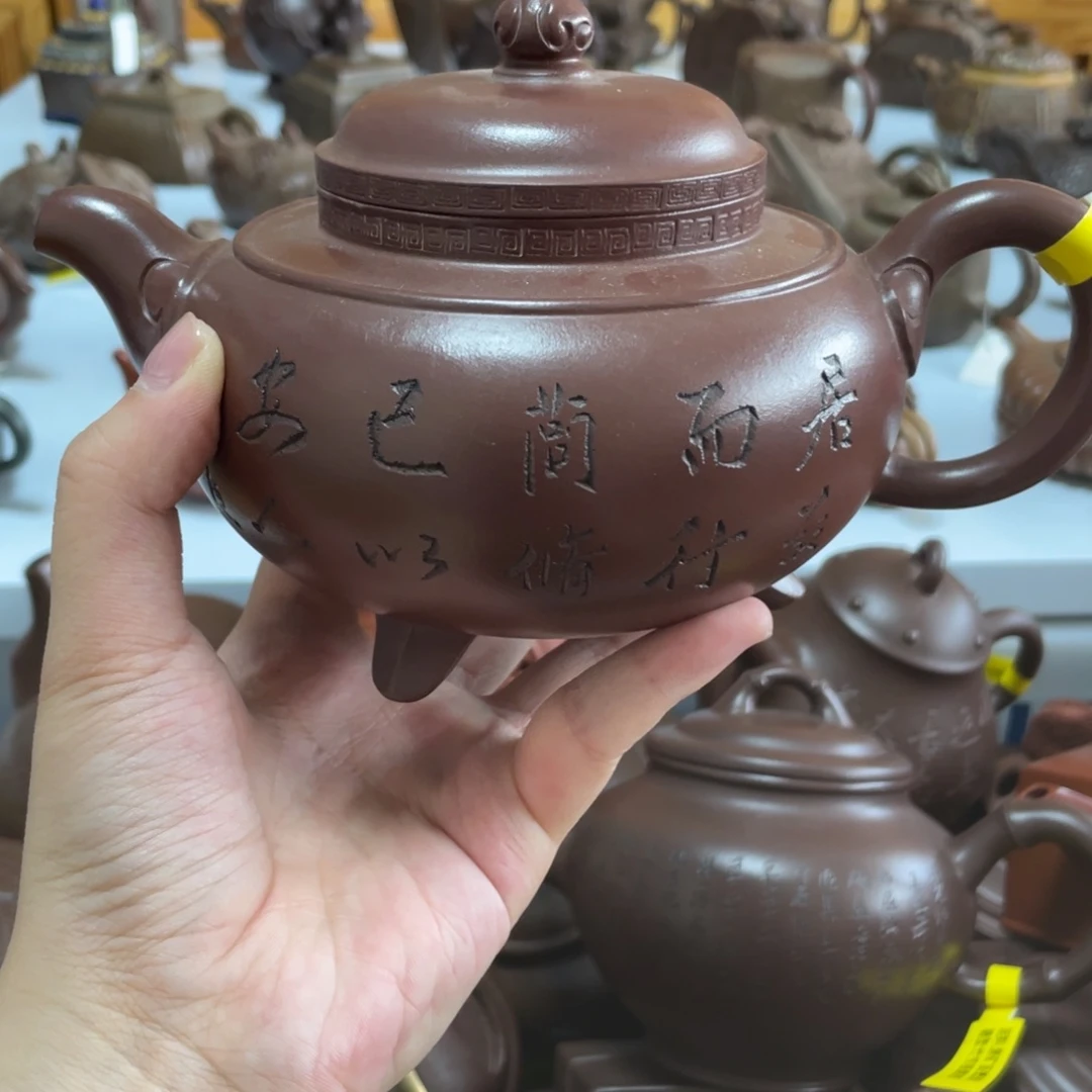 茶壶紫砂宜兴紫砂工艺15