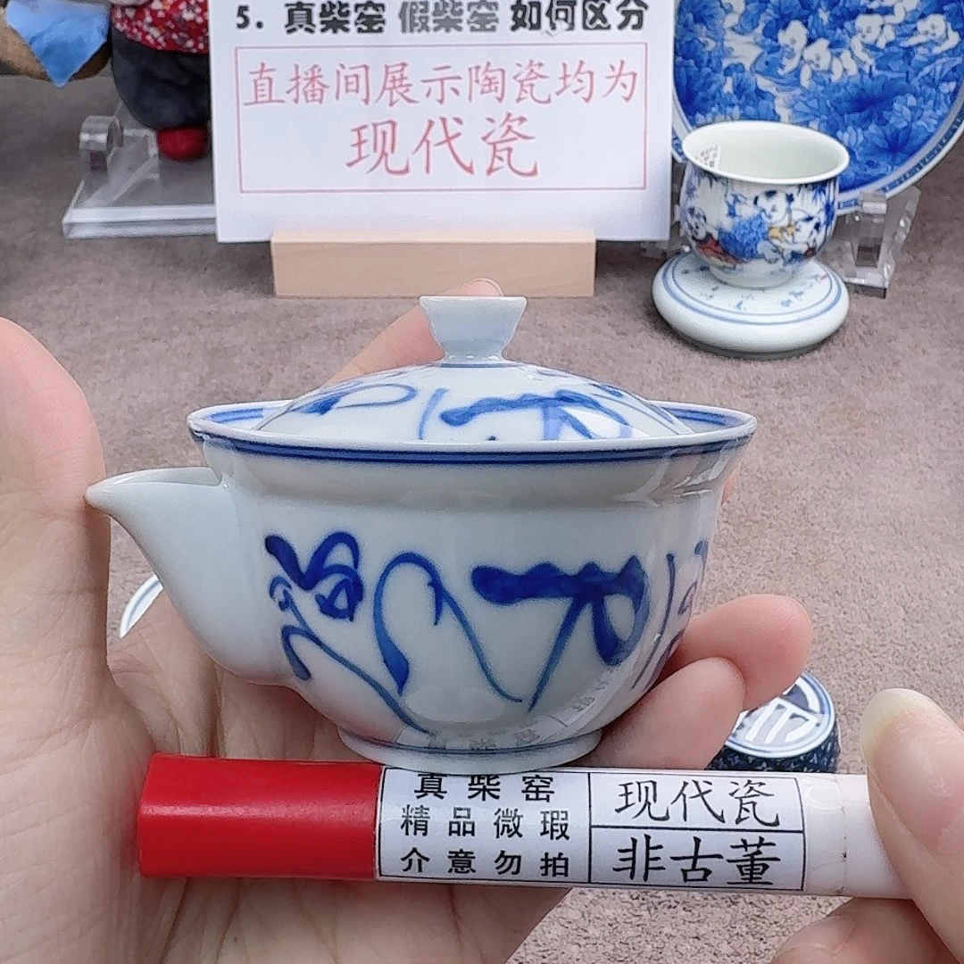 陶陶瓷艺术设计中心