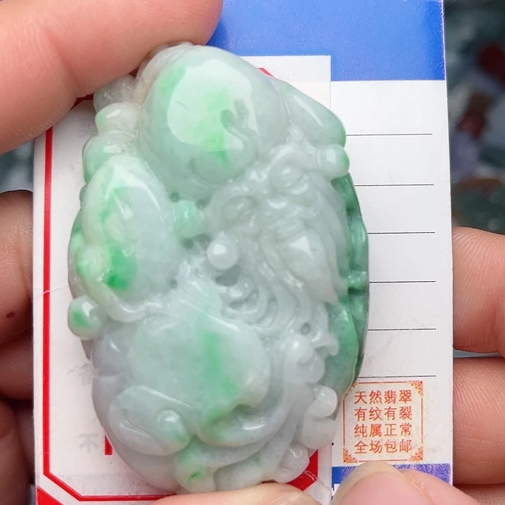 翡翠颈饰未镶嵌寿星手把件