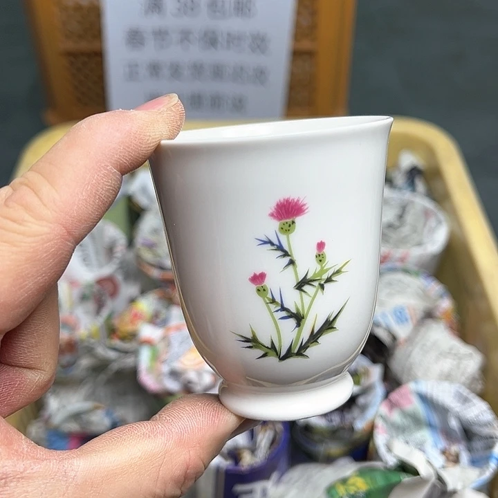 38包邮，盘子，碗，杯子，茶壶，默认瑕疵